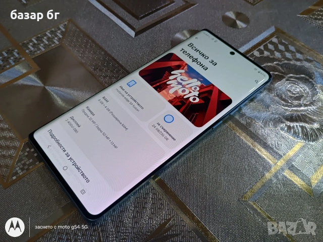 motorola edge 50 fusion marshmallow blue, снимка 4 - Motorola - 53837791