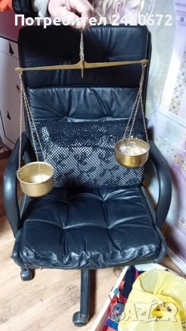 месингов  кантар везна, снимка 5 - Декорация за дома - 52985410