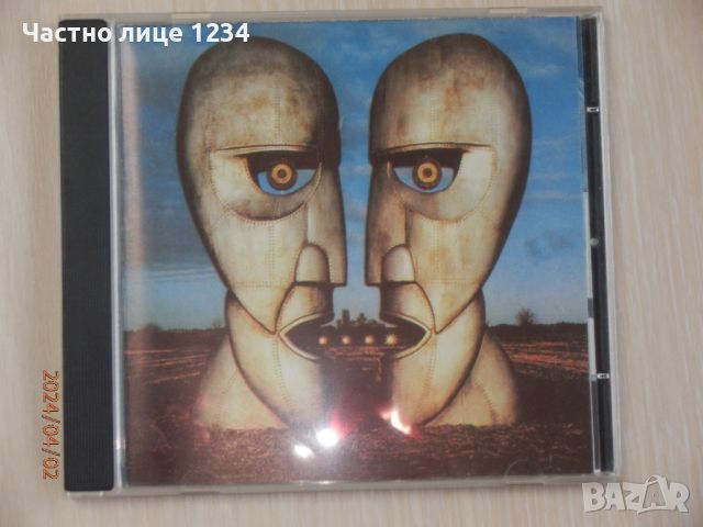 Pink Floyd - The Division Bell - 1994, снимка 1 - CD дискове - 45078736