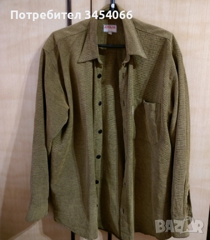 Мъжки дънки, ризи, работен гащеризон. , снимка 7 - Панталони - 52161819