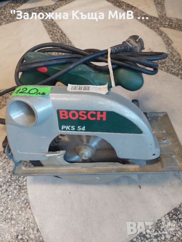 Ръчен Циркуляр Bosch PKS 54 , снимка 2 - Циркуляри - 46244187