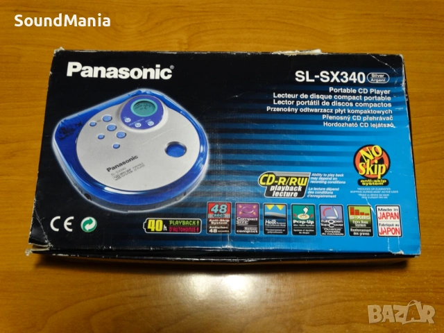 Panasonic SL-SX340 ...