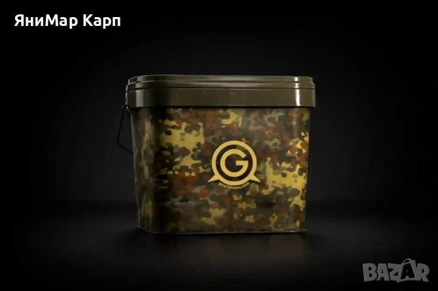 Forgotten Flavours Flecktarn Bucket 10L – Стилна и Здрава, снимка 2 - Стръв и захранки - 53647456