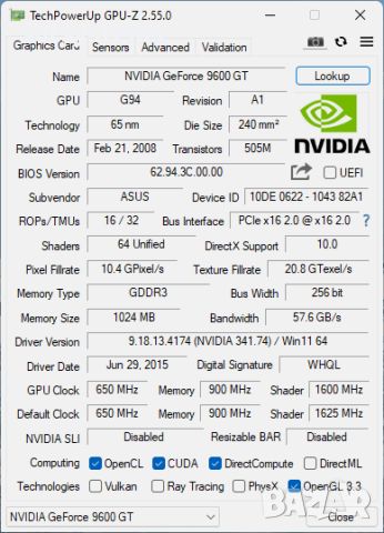 Видео карта NVidia GeForce Asus EN9600 GT 1024MB GDDR3 256bit PCI-E, снимка 10 - Видеокарти - 45904753