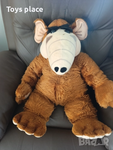 Огромен ретро Алф Alf