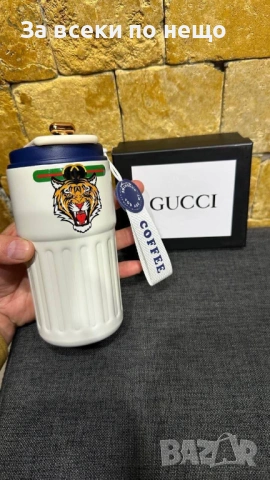 Термос За Топли И Студени Напитки - Кафе, Чай, Вода... - Налични Различни Цветове И Модели Код SK547, снимка 15 - Чаши - 53050700