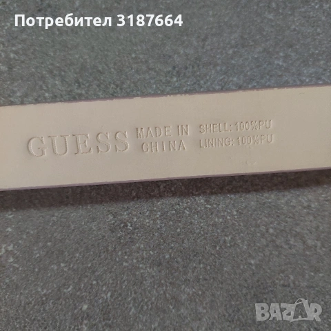 Guess дамски колан, снимка 5 - Колани - 53691860