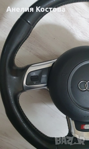 Скосен волан S3 8P, снимка 3 - Части - 53206559