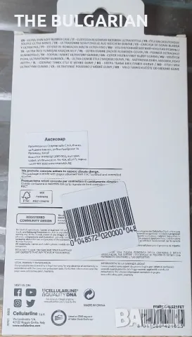 силиконов кейс за Samsung S21 и S21FE, снимка 3 - Калъфи, кейсове - 48653076