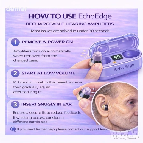 EchoEdge презареждаем слухов усилвател за възрастни калъф за зареждане, снимка 3 - Ресийвъри, усилватели, смесителни пултове - 53811179