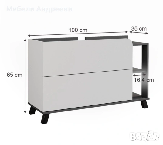Шкаф за подмивка 100cm Vicco 8968, снимка 2 - Шкафове - 53766740