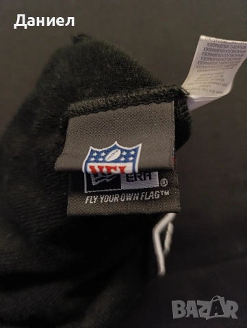 Шапка на Ridders , снимка 5 - Шапки - 53978879