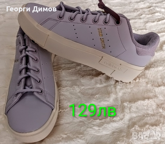 ADIDAS , снимка 3 - Маратонки - 52518423