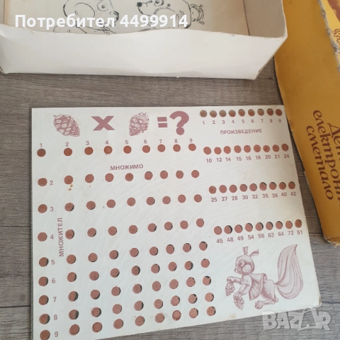 Старо детско електронно сметало, снимка 5 - Антикварни и старинни предмети - 52064033