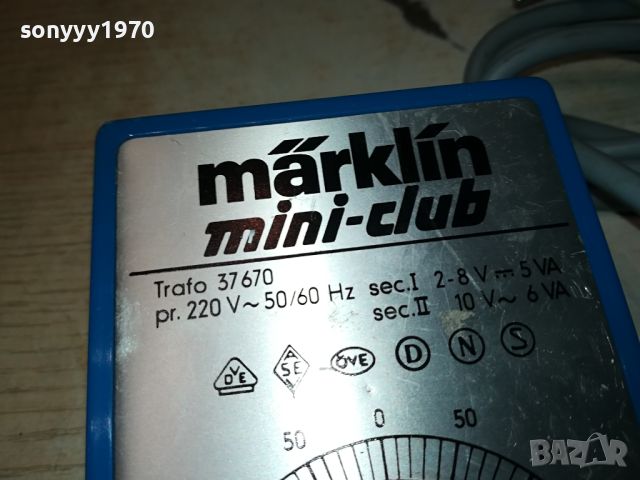 MARKLIN TRAFO-ВНОС FRANCE 1104241034, снимка 3 - Мрежови адаптери - 45217854