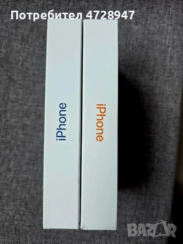 iPhone 17 pro/pro max 256/512 orange/blue , снимка 5 - Apple iPhone - 53367003