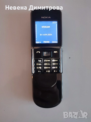 Nokia 8800 , снимка 3 - Nokia - 54194594