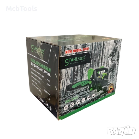 Мини бензинова резачка за кастрене 25.4 куб. с 30 см шина и две вериги StahlMayer, снимка 10 - Градинска техника - 52898081