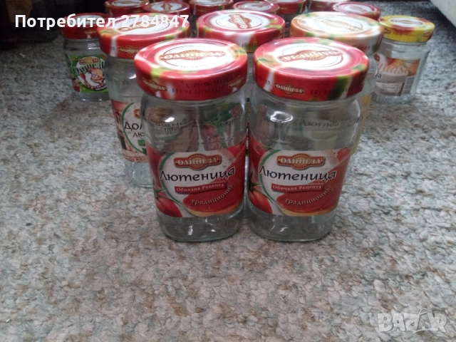 Лот буркани Олинеза, снимка 16 - Други - 51710573