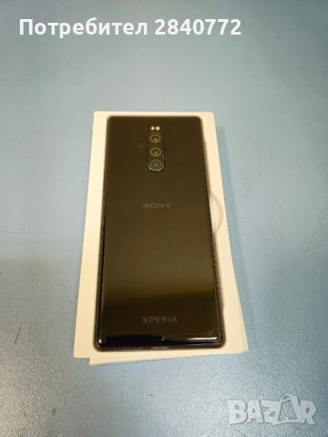 Sony Xperia I J9110 6GB / 128GB, снимка 4 - Sony - 45955828