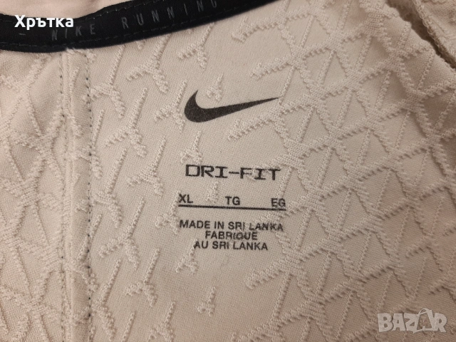 Nike Run Division Element - Oригинално мъжко горнище размер L, снимка 9 - Спортни дрехи, екипи - 54066862