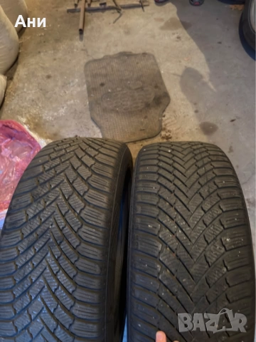 225/50/17 Зимни гуми Continental 2 броя, снимка 5 - Гуми и джанти - 52586216