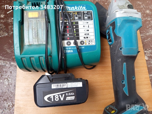 Продавам ъгъл шлайф Макита , снимка 2 - Други инструменти - 53315640