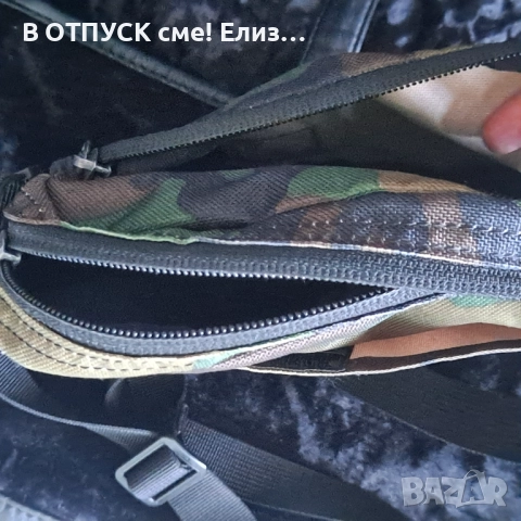  Crossbody bags Nike SB Heritage Small Items Backpack Camo Green Footshop чанта диагонилка камофлаж , снимка 3 - Чанти - 51786913