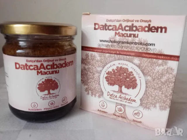 Паста Datca прочистване на белите дробове и отказване на цигарите, снимка 1