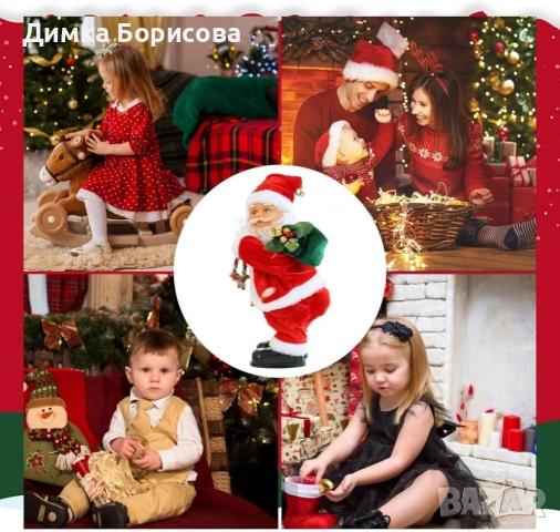 Танцуващ Дядо Коледа с музика и светлини – празнично настроение у дома, снимка 2 - Музикални играчки - 52798336