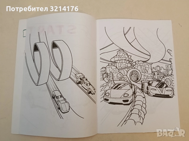 A4 HOEWHEELS. Coloring book, снимка 4 - Детски книжки - 52919331