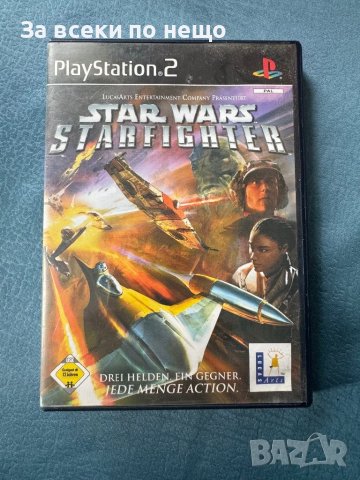 Star Wars: Starfighter , игра за playstation 2 ps2 плейстейшън 2, снимка 1 - Игри за PlayStation - 46673379