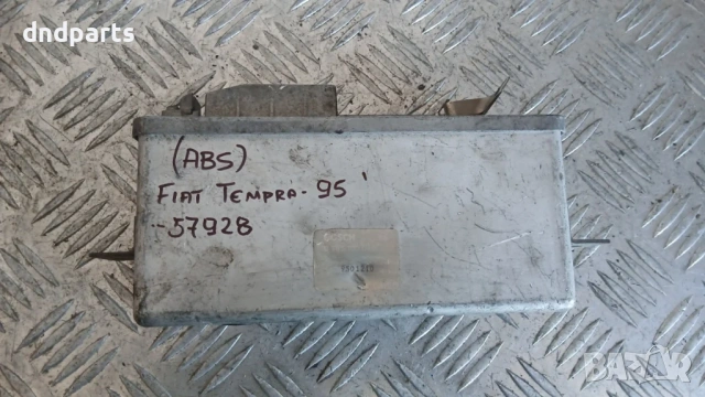 Компютър ABS Fiat Tempra 1995 0265100042