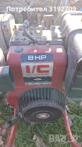 Мотокултиватор с косилен апарат BCS, снимка 2 - Селскостопанска техника - 52666680