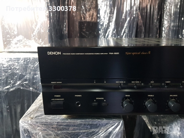 усилвател denon pma.880r, снимка 2 - Ресийвъри, усилватели, смесителни пултове - 52412177