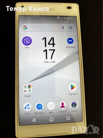Sony Xperia Z5 Compact