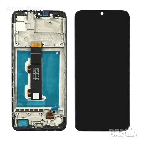 Дисплей за MOTOROLA E20 (XT2155) с корпусна рамка Original