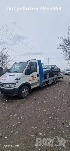 Пътна Помощ 24/7, снимка 3 - Транспортни услуги - 54164226