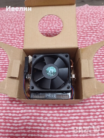 !!!LoW!!! DDR2,3, FAN AM4, PSU и други..., снимка 9 - Други - 46963510