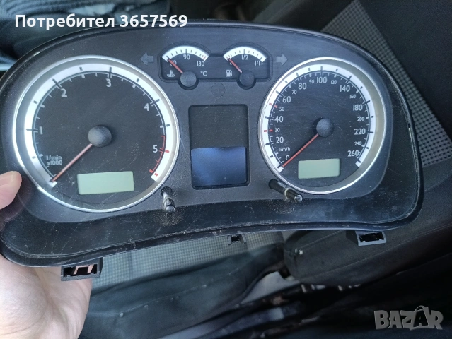 Километраж за Голф 4 и Бора 