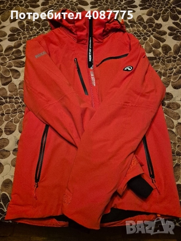 Ски яке Northfinder Bentley