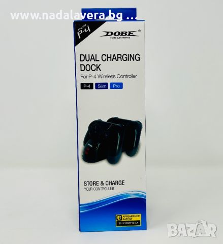 Зарядна станция за джойстик PS4 controller dual charging dock Плейстейшън, снимка 2 - Аксесоари - 39059420