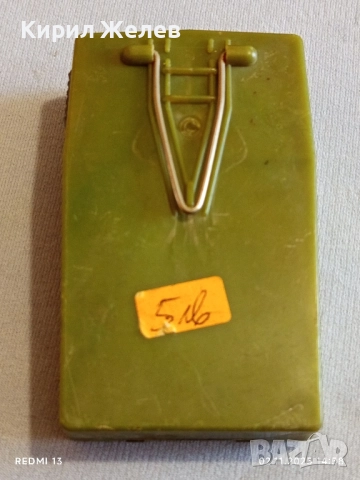 Винтидж сигнален фенер от соца рядък за КОЛЕКЦИЯ ДЕКОРАЦИЯ 48956, снимка 4 - Други ценни предмети - 52263979