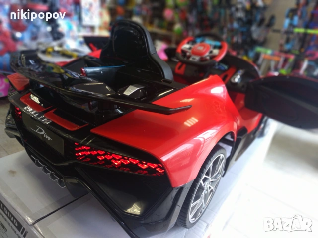 BUGATTI Акумулаторна кола Bugatti Divo, снимка 10 - Коли, камиони, мотори, писти - 53849097