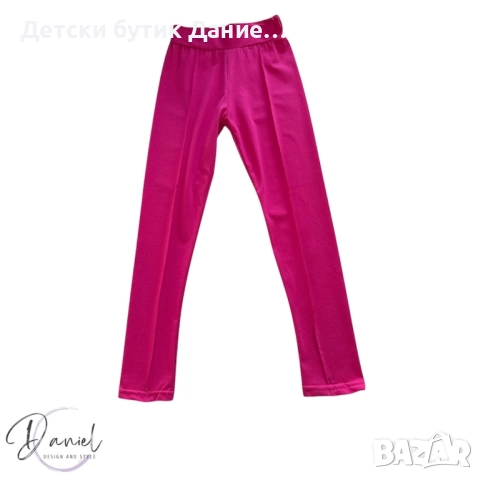 Детски клин