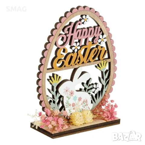 Великденска дървена декорация – яйце с заек, сухи цветя и надпис Happy Easter, 12×2×15см_1233675, снимка 2 - Декорация за дома - 54225811
