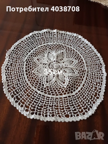 плетиво на една кука, снимка 12 - Други - 53961351