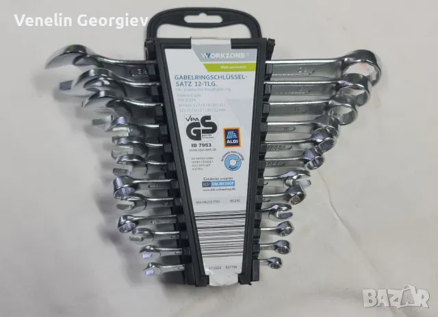 Комплект звездогаечни клчове 12 части 6-12 мм. WORKZONE, снимка 1