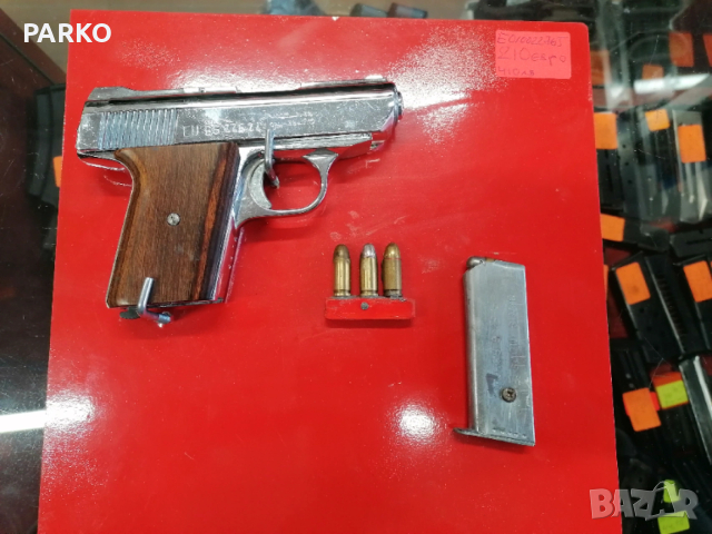 Davis деактивиран пистолет 