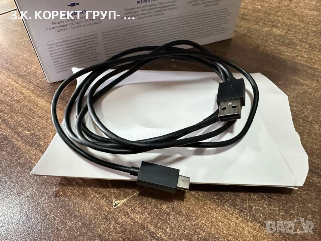 Безжични слушалки Sony PlayStation PULSE 3D, снимка 6 - Bluetooth слушалки - 54098312